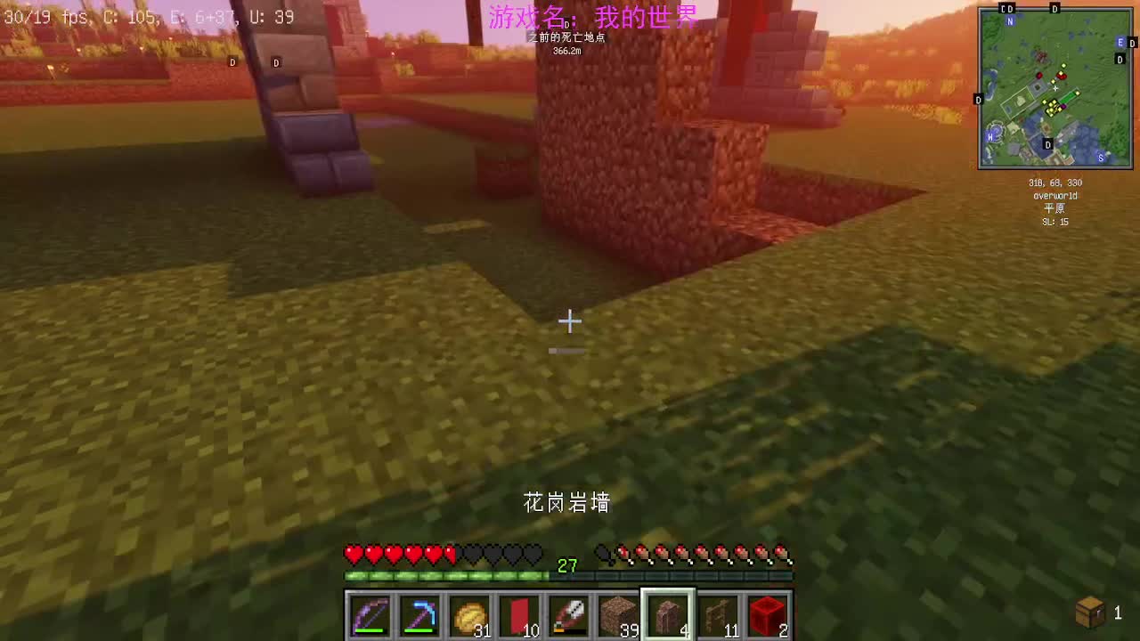 看直播抽游戏