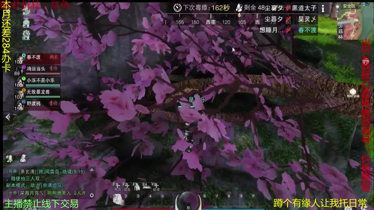 只希望我能带给你们快乐