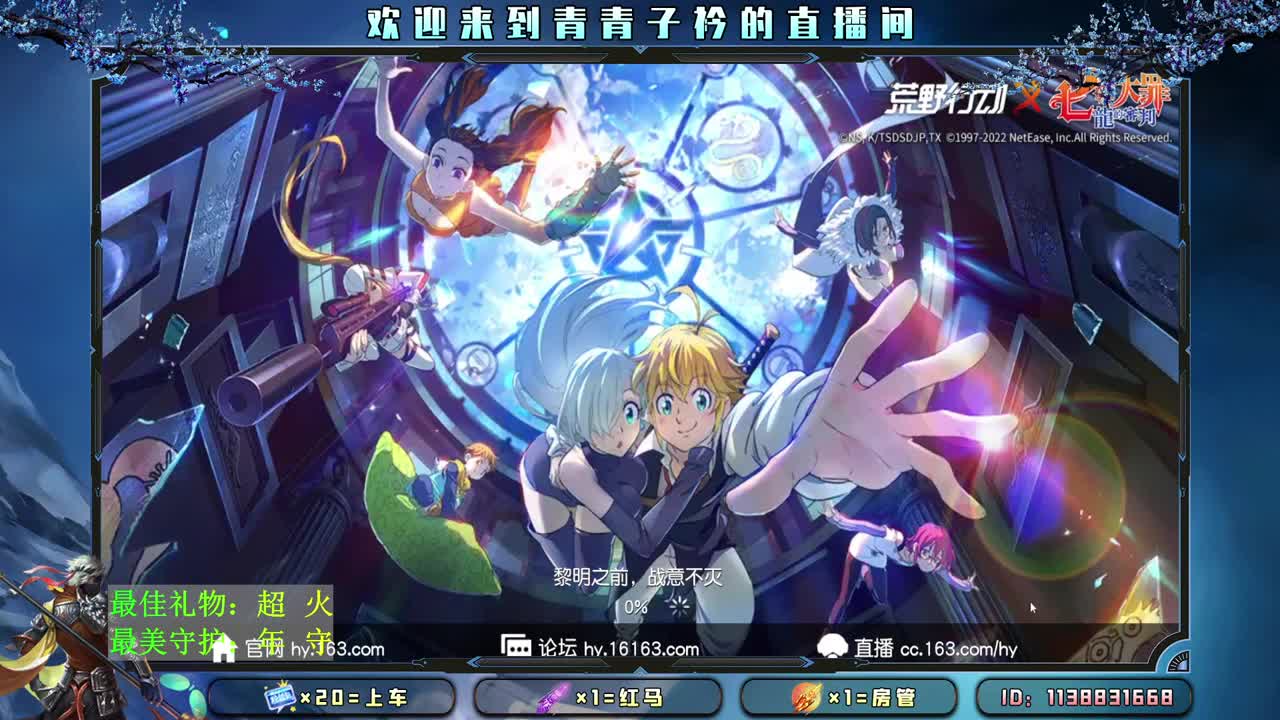 笑一笑 没什么大不了。 第2段