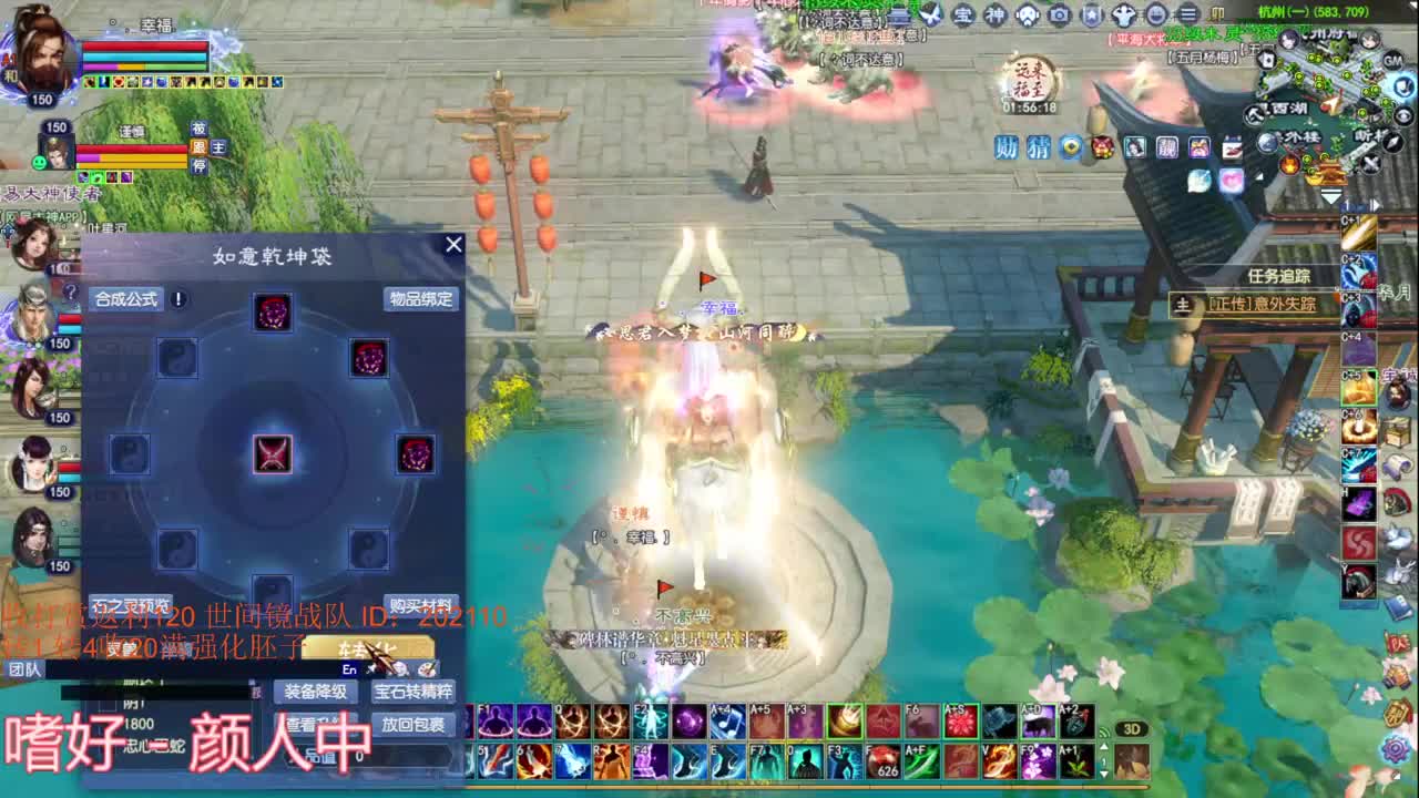 搞搞这个搞搞那个