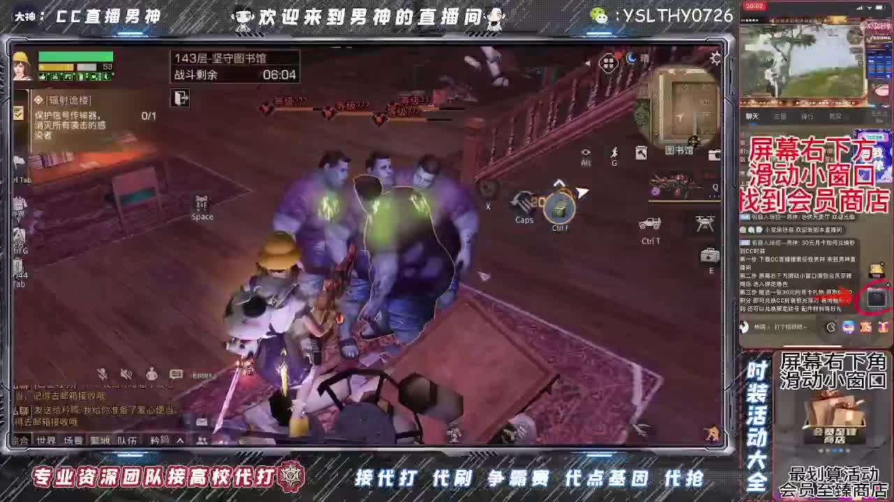 全网最强15庄188竞速 第3段