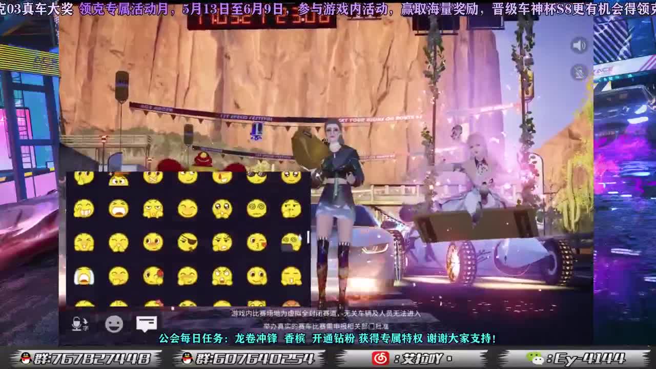 练练三指！！！ 第1段