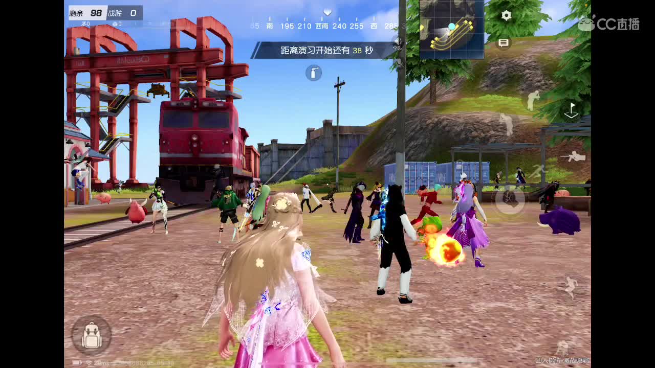 遇见你是幸运 第1段