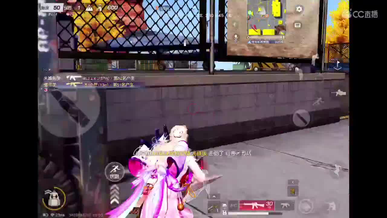 遇见你是幸运 第2段