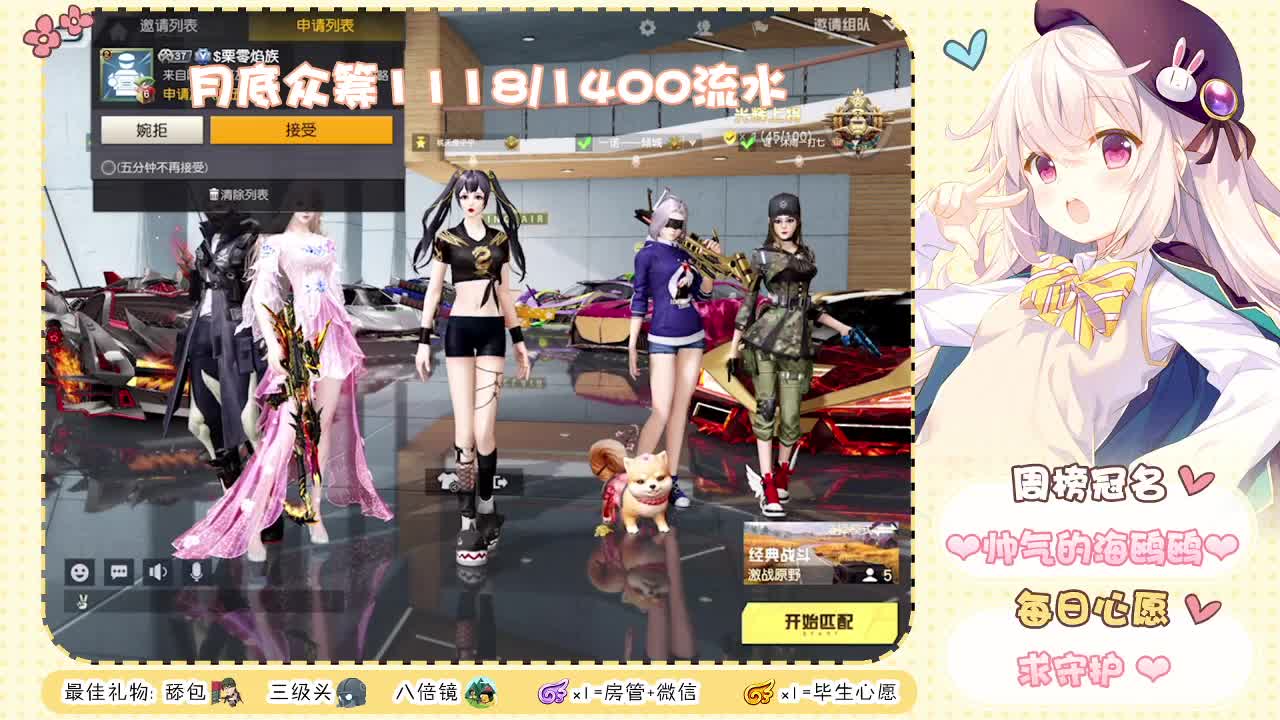 自闭夭夭