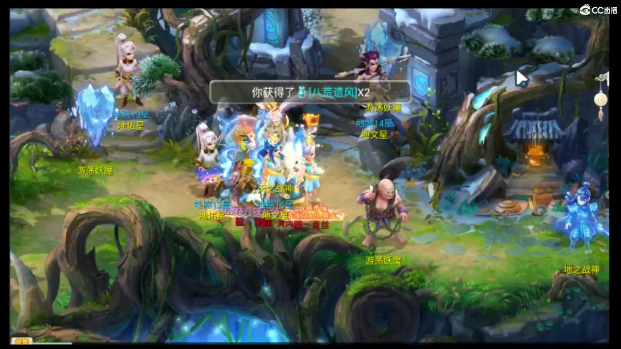 全村人的希望 第1段