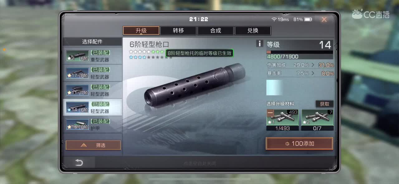 问题砸过来，答不出来算你输！！！！！