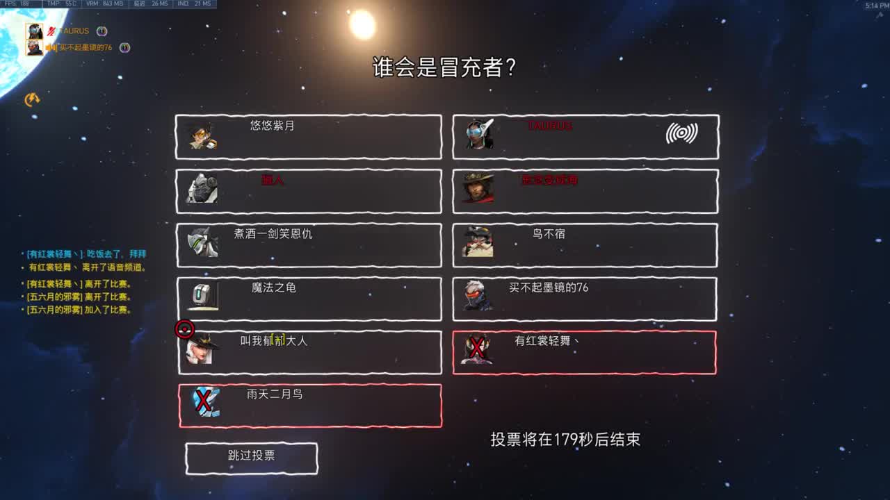 快乐 第2段