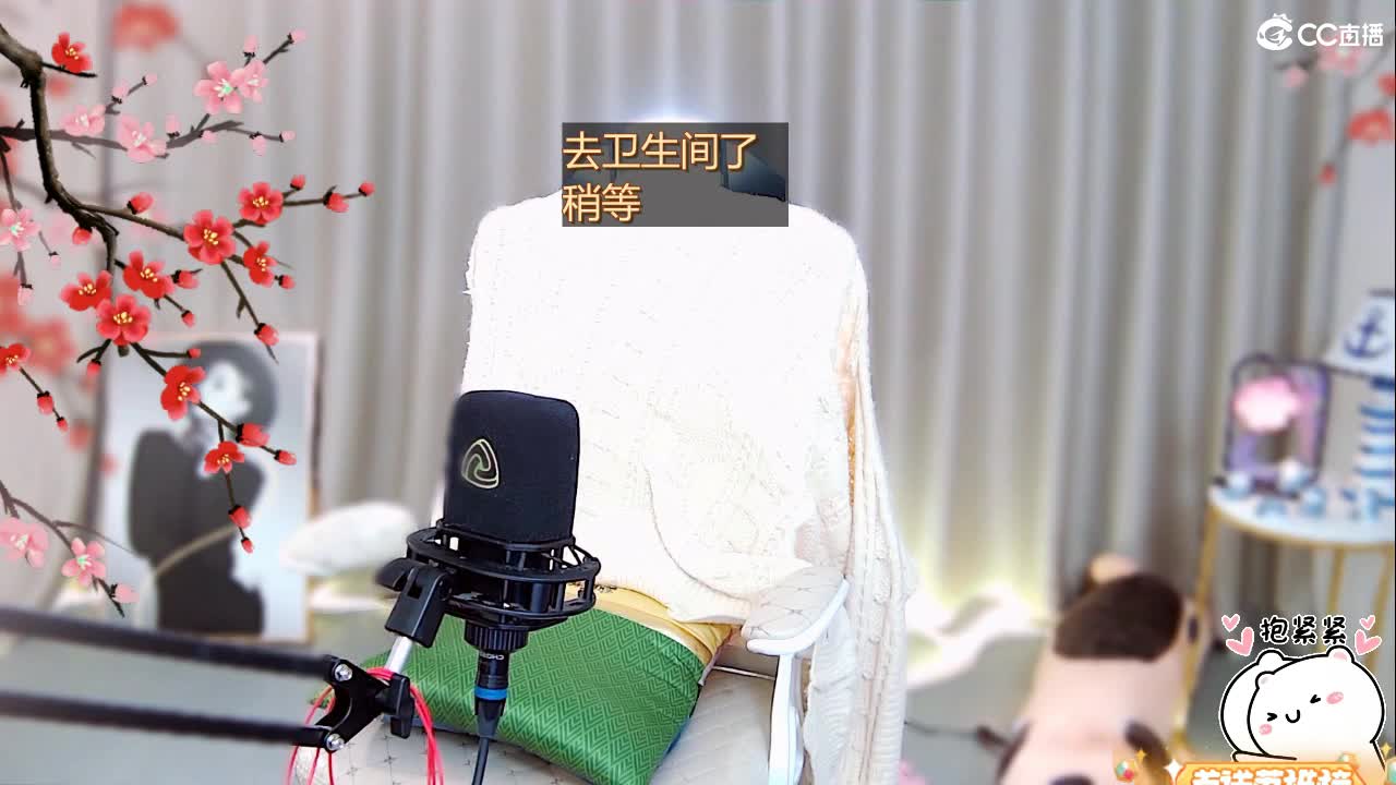 斯人若彩虹遇上方知有 第1段