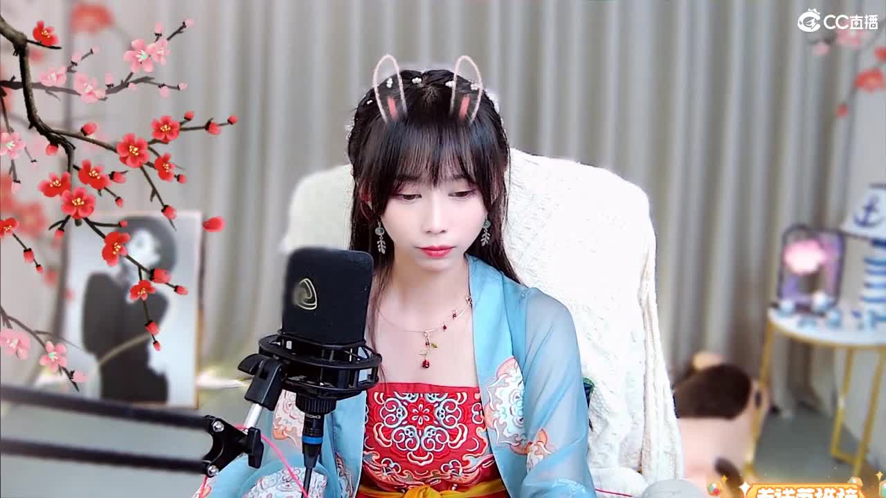 斯人若彩虹遇上方知有 第2段