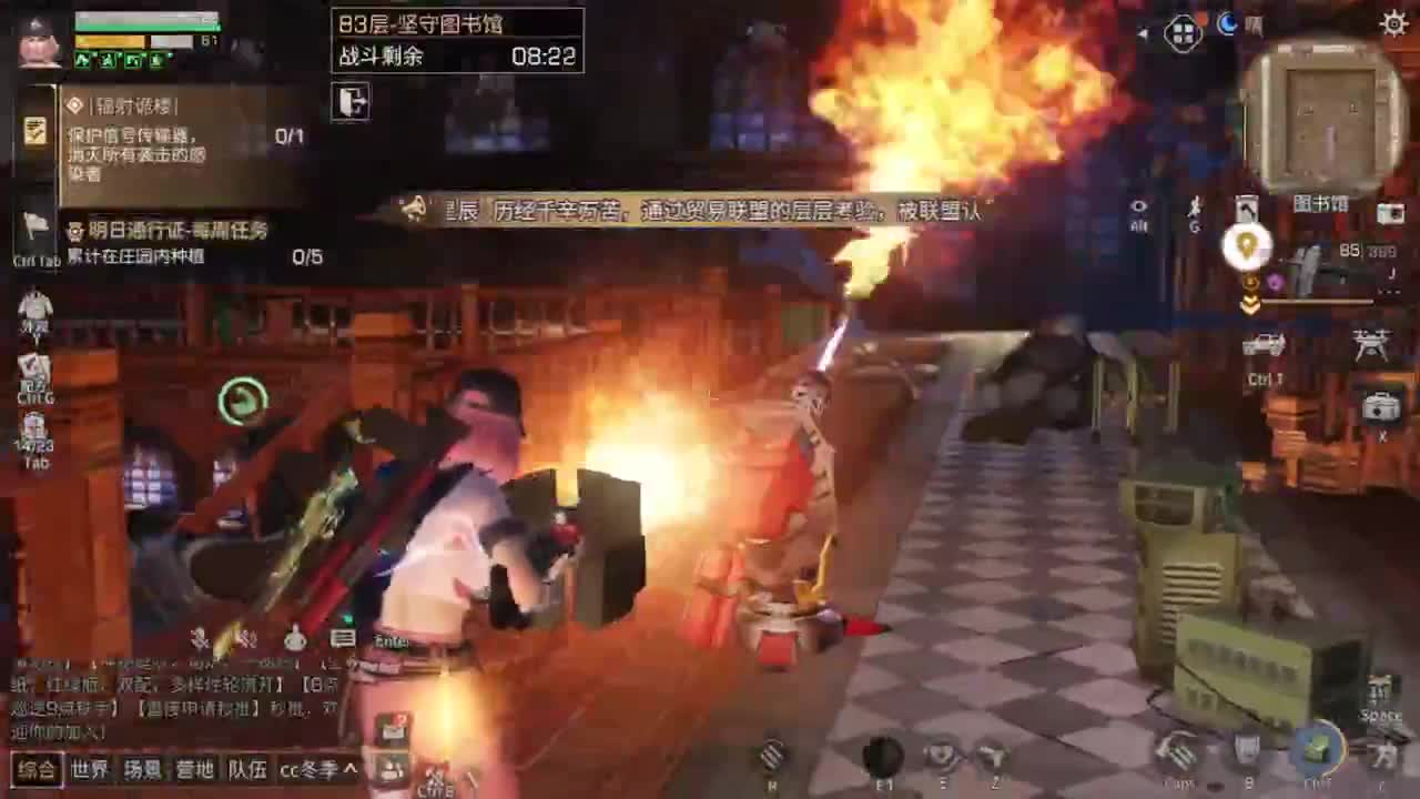 树叶长大了 第2段