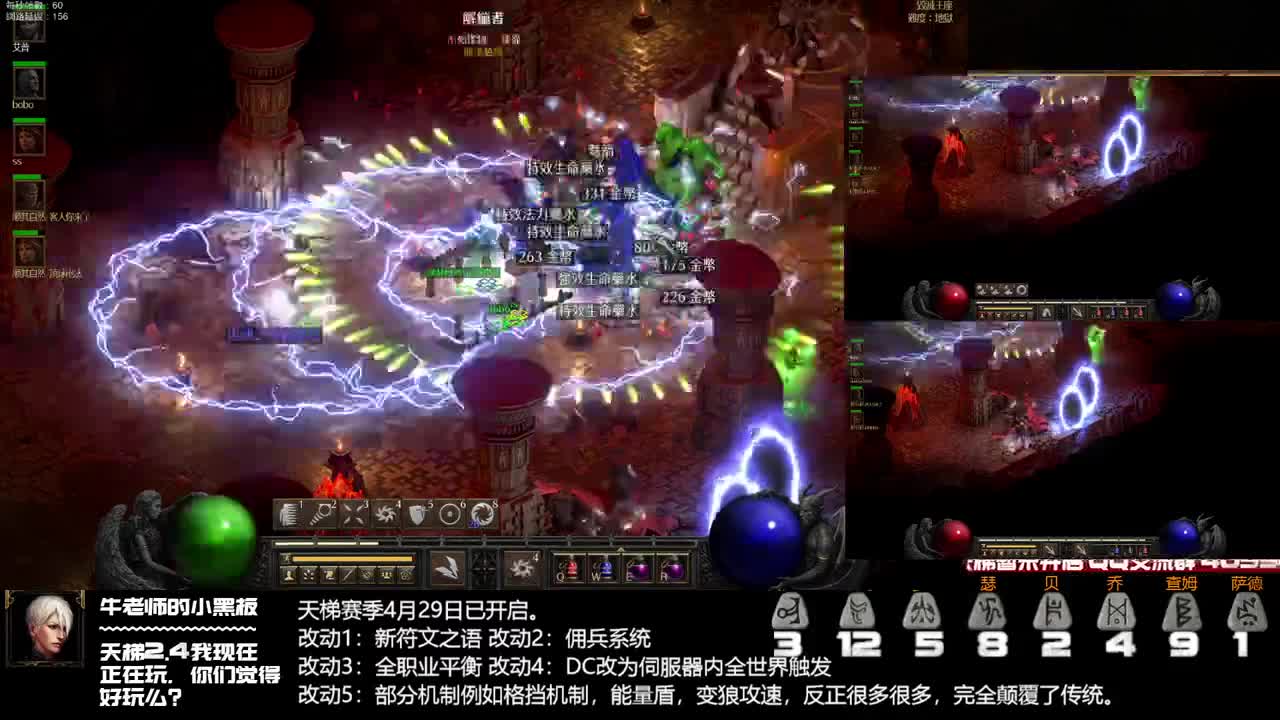 高了半天我还是手提无限了