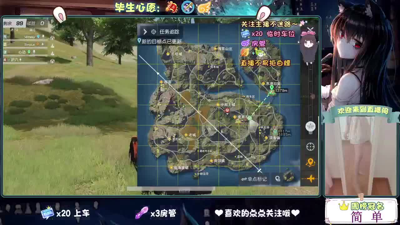 开启美好一天哈哈