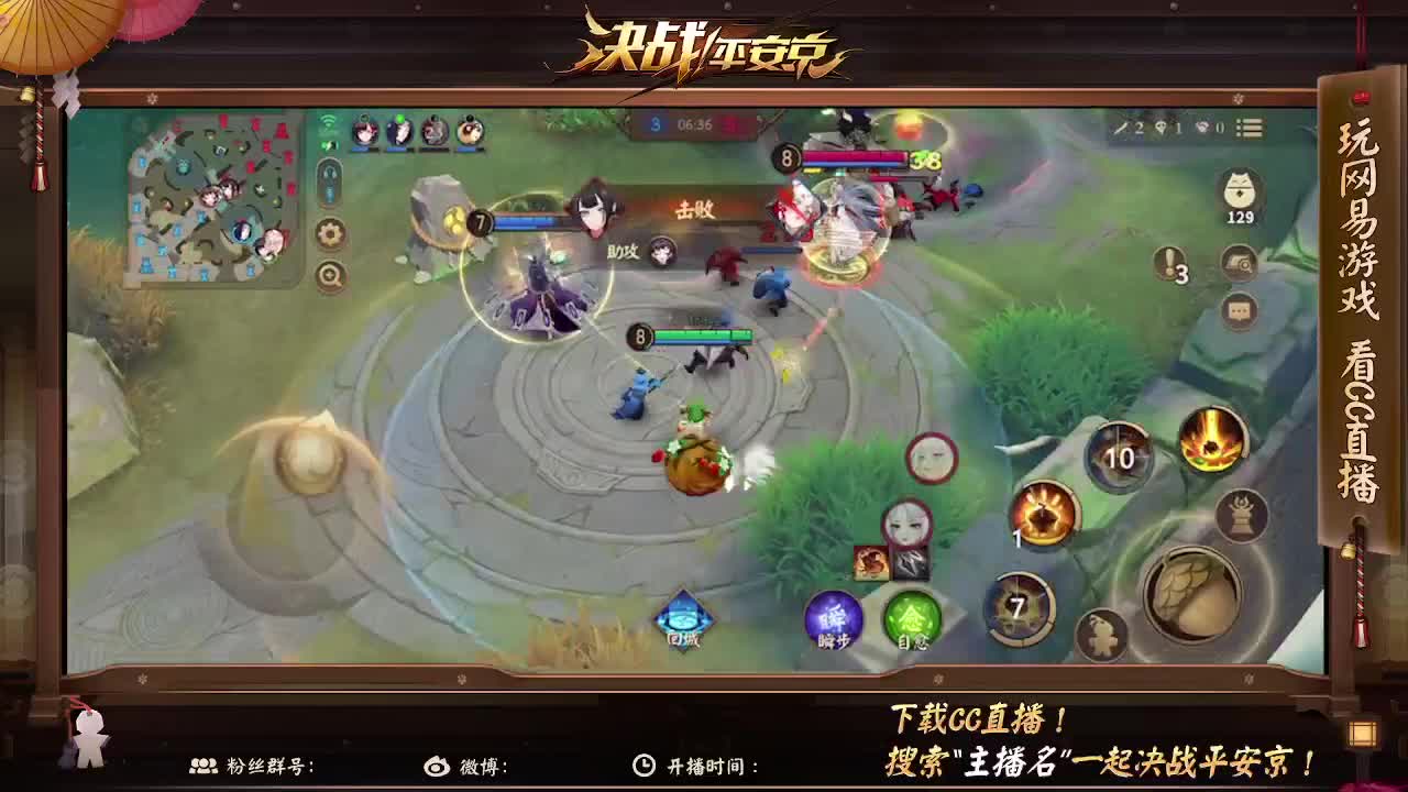 嘎嘎猛 嘎嘎送 第1段