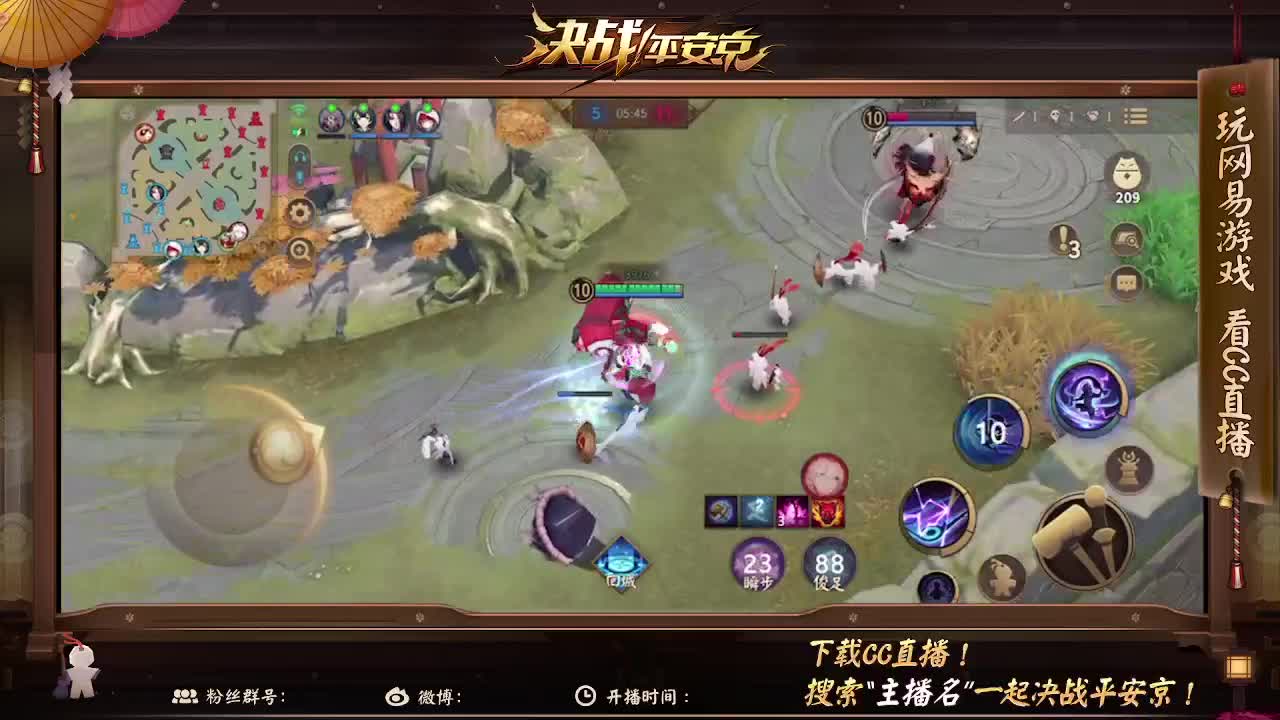 嘎嘎猛 嘎嘎送 第2段