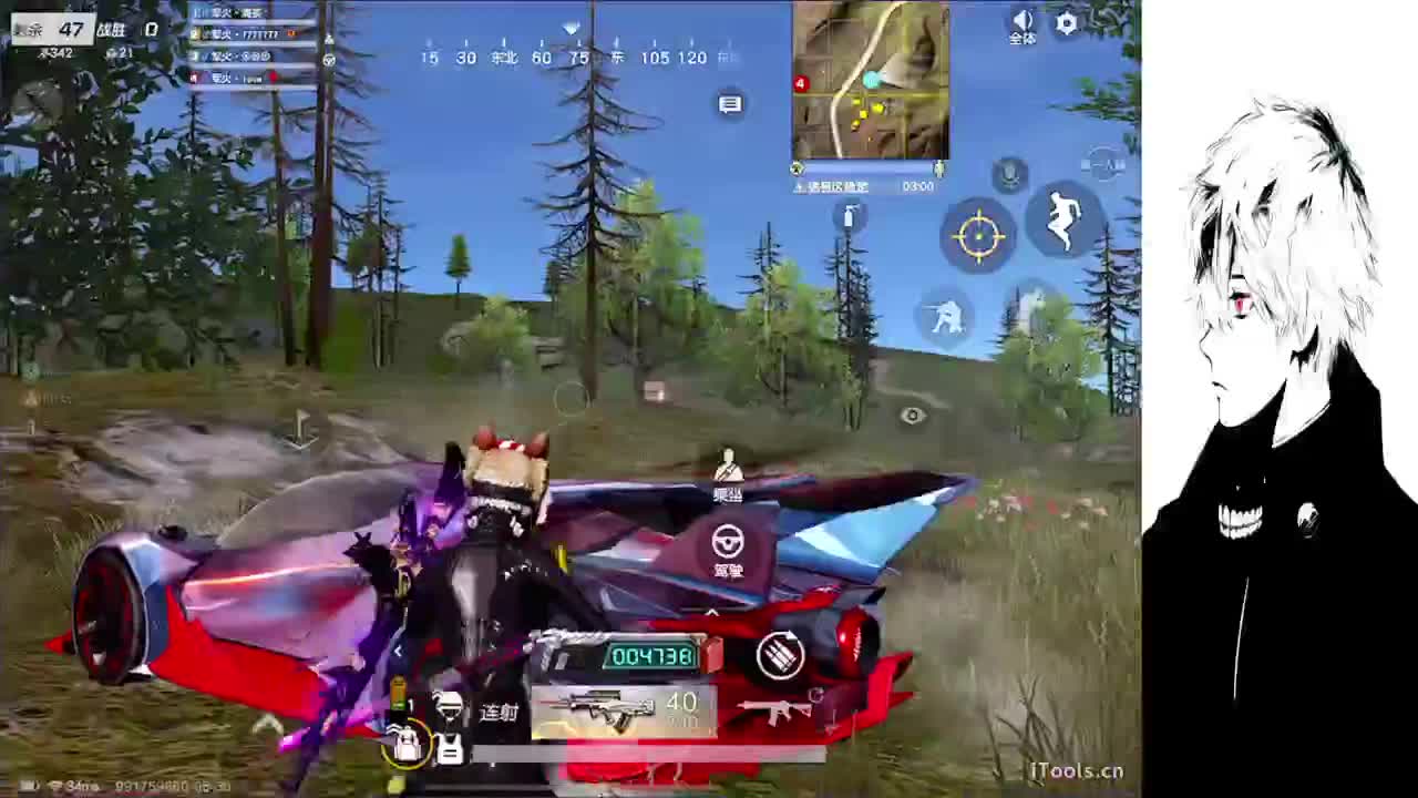 酷暑之下 与清茶相约