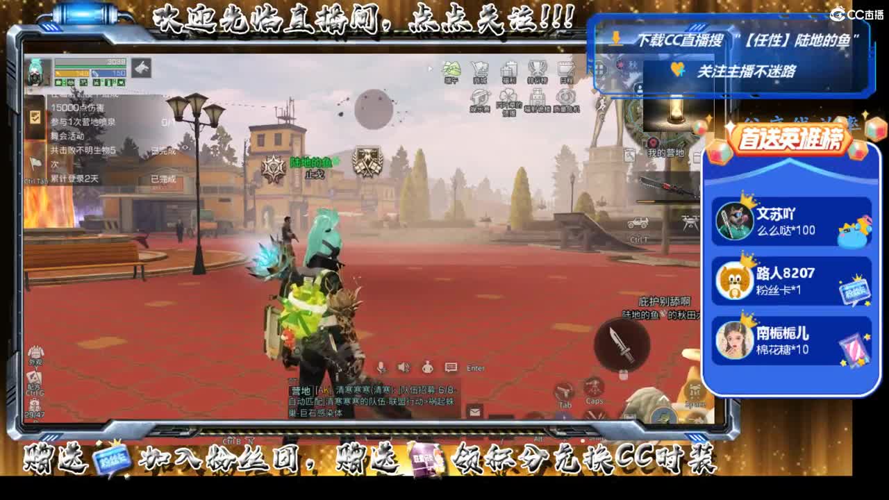 无聊中