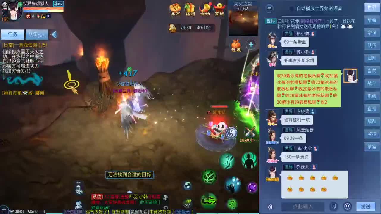 进来唠嗑