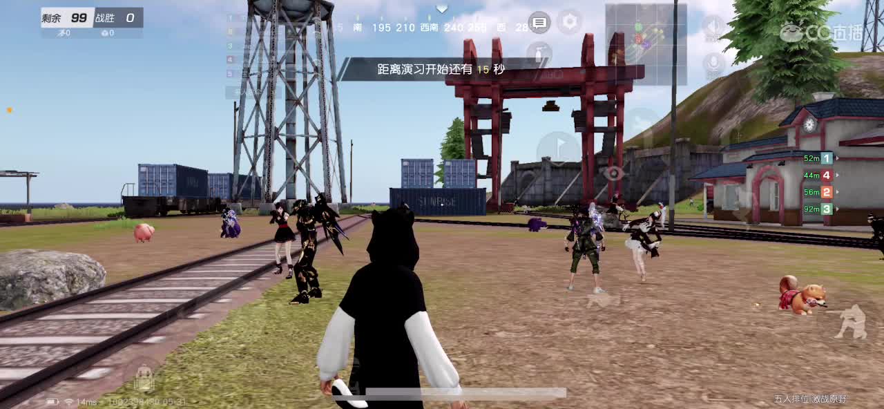 演员牌面一米五被打退游了 第2段