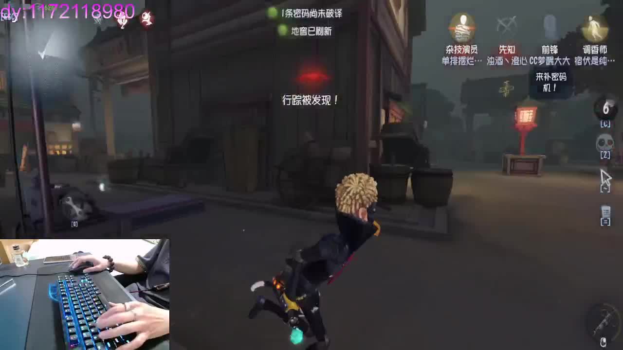 新主播..多多关照 第1段