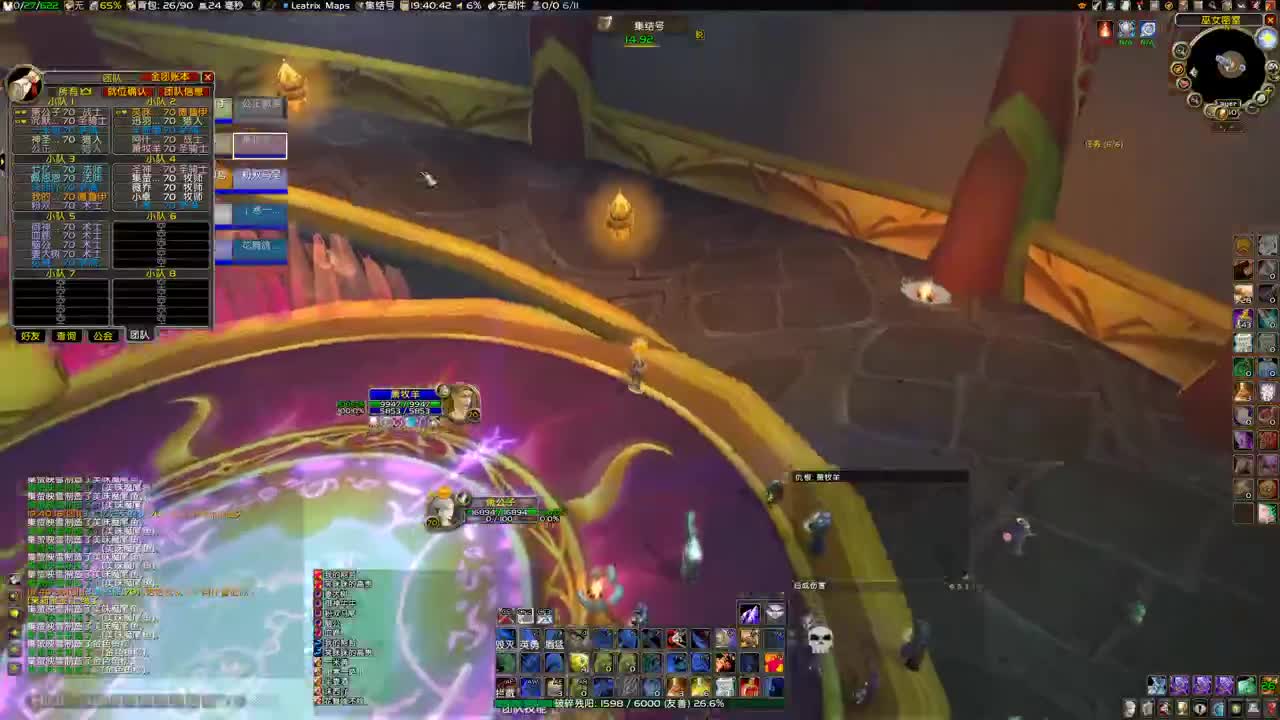 全明星阵容SW 第1段