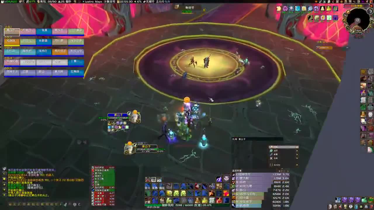 全明星阵容SW 第2段