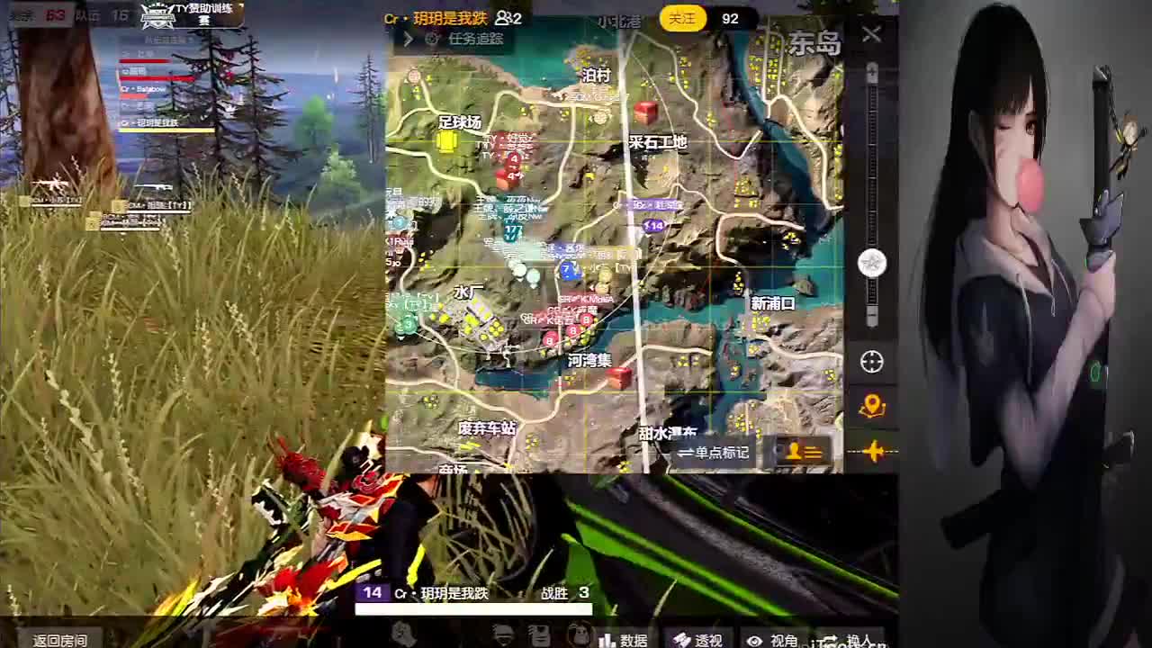 今晚TY赞助训练赛 第1段