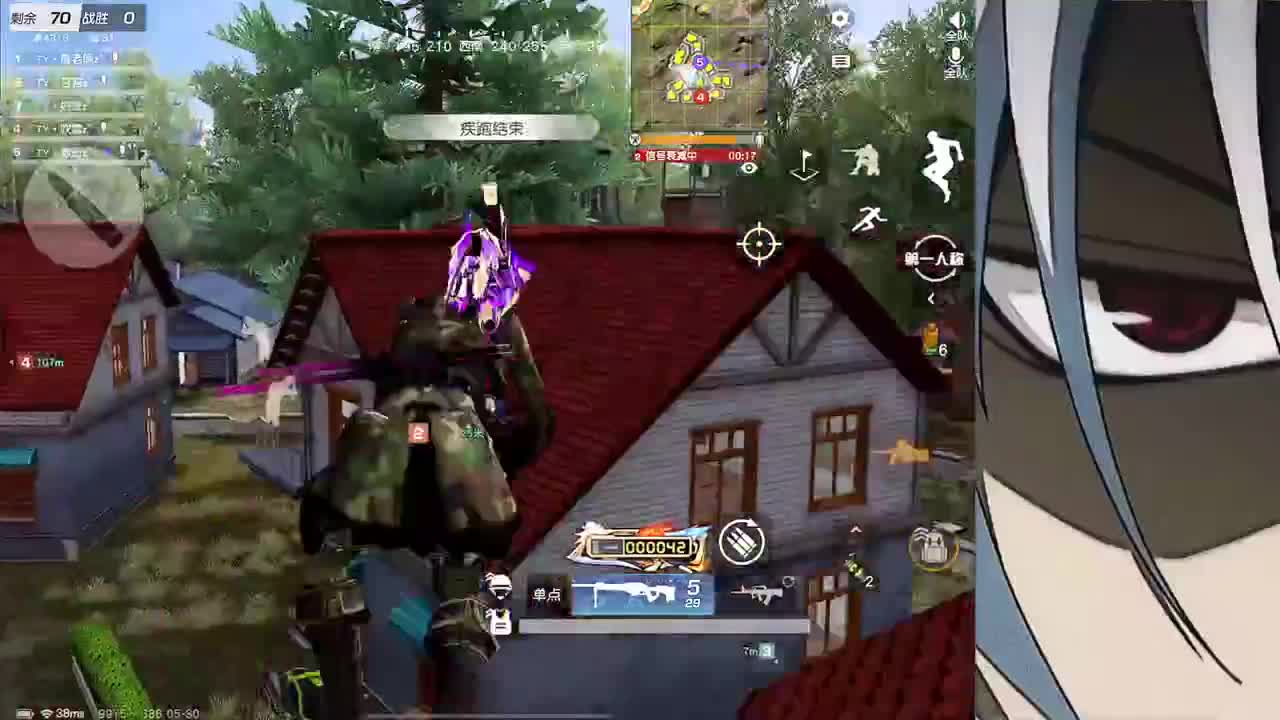 月底差2超火救命 第1段