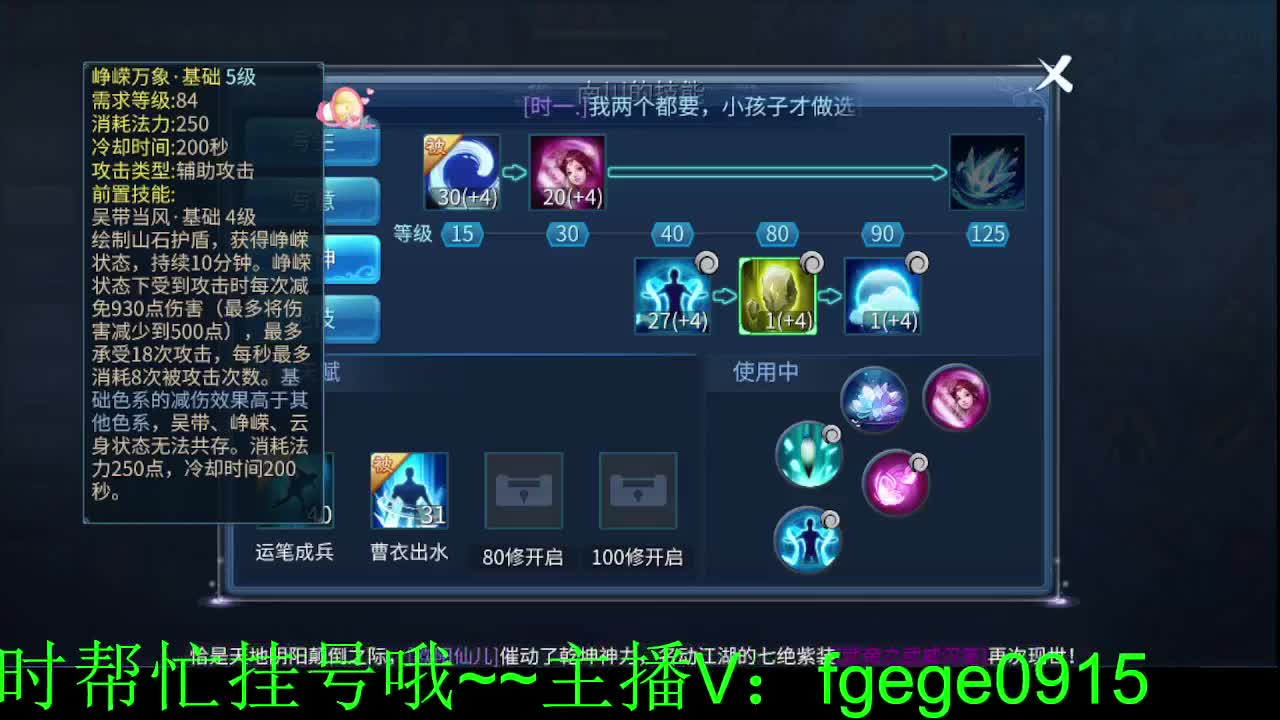 再见容易再见难~ 第1段