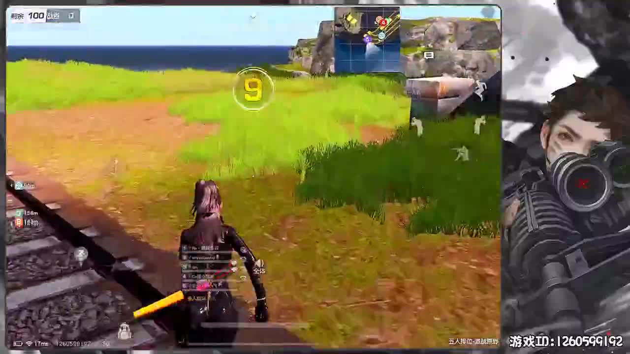 平安喜乐 第2段