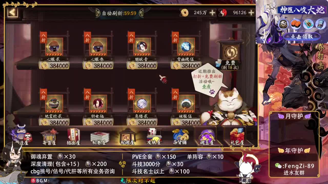 回答一切问题