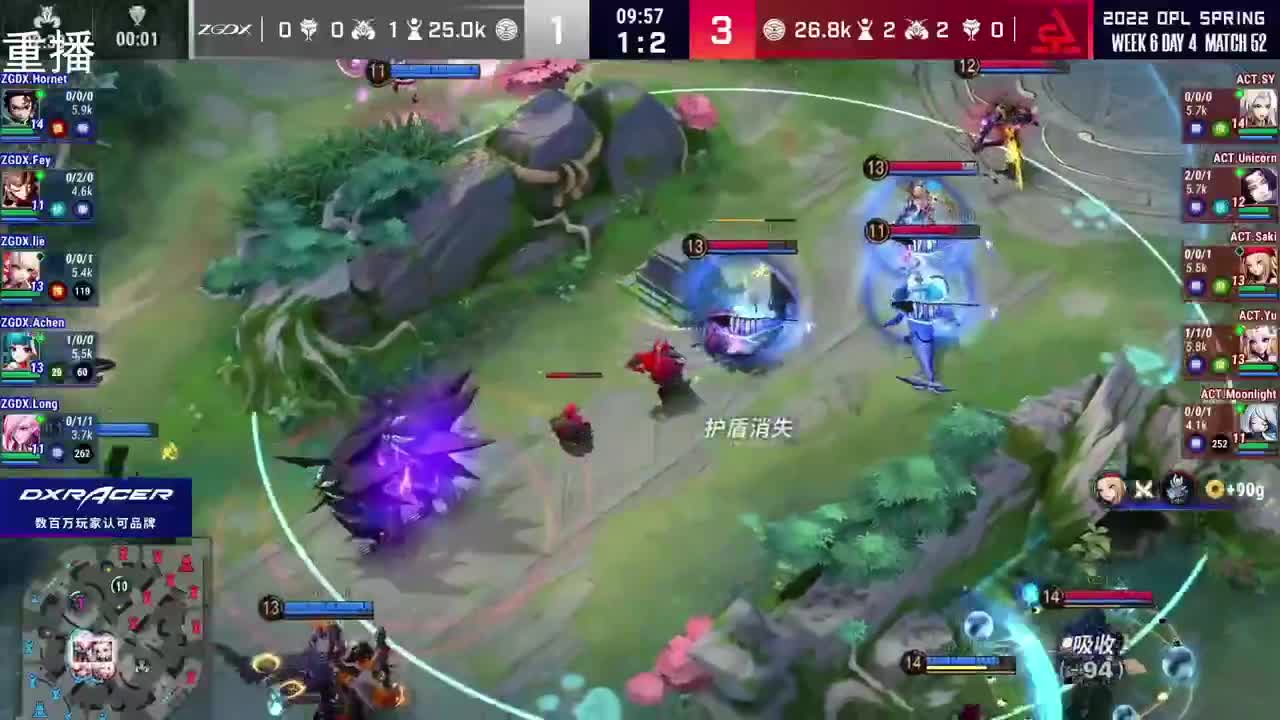 2022OPL春季赛常规赛 第3段