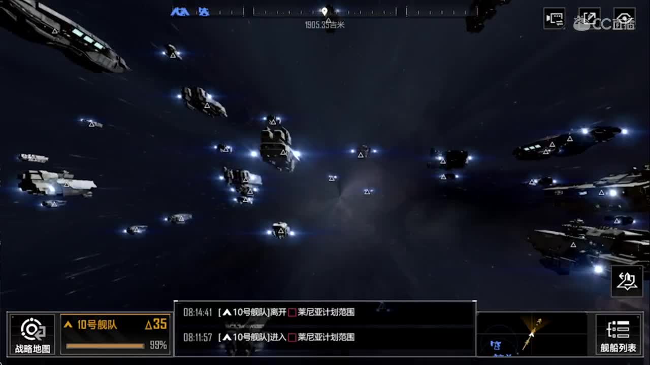 渔夫回来了