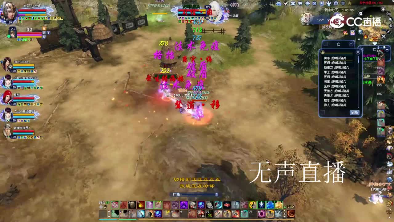 官人129甲鱼2