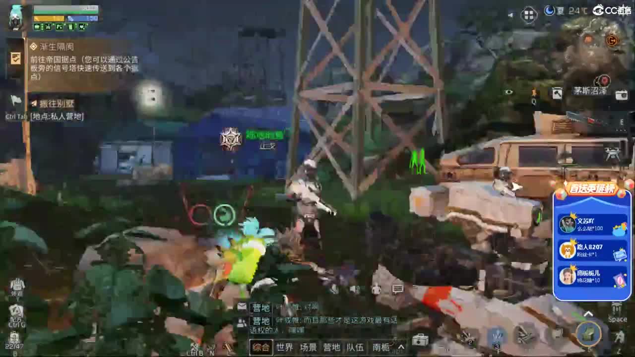 副本