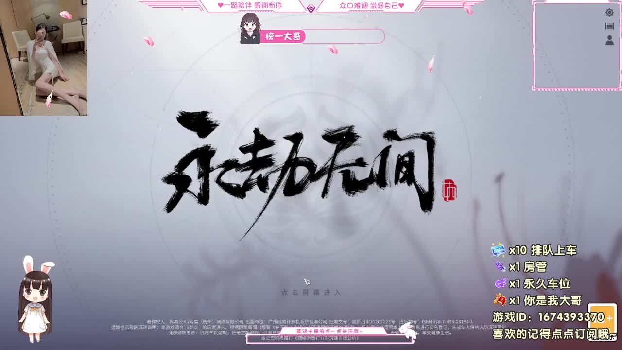 开始营业了