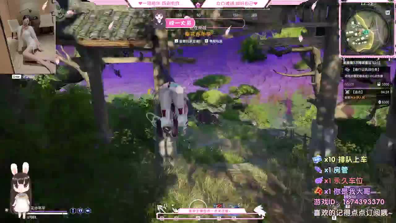 开始营业了