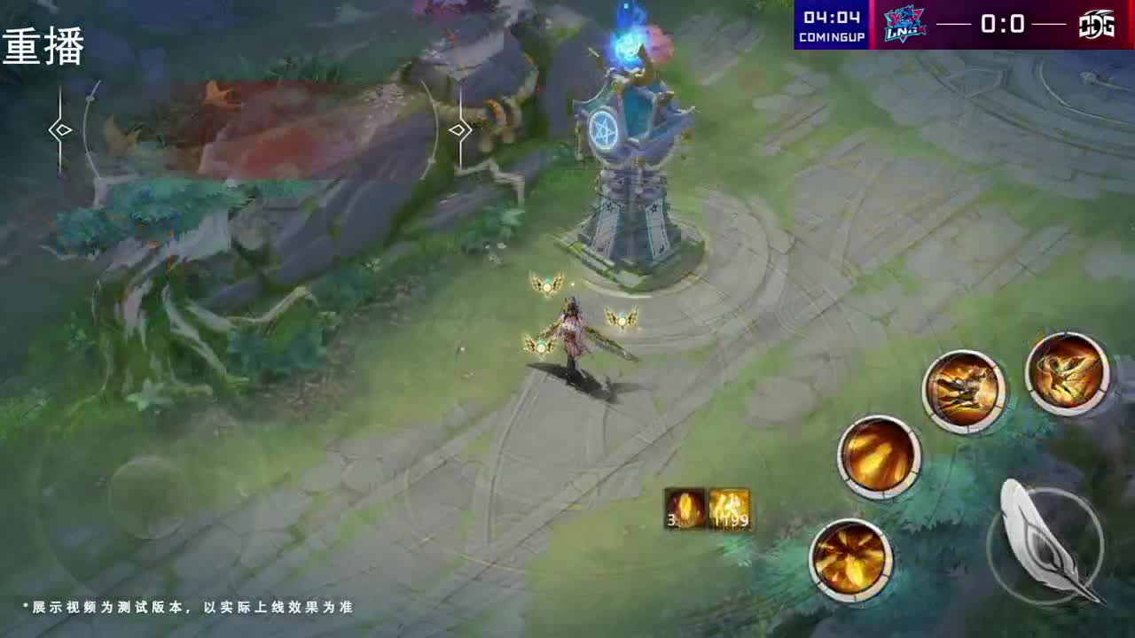 2022OPL春季赛常规赛 第1段