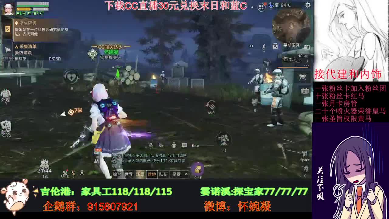 美貌与智慧并存，颜值与才华齐飞