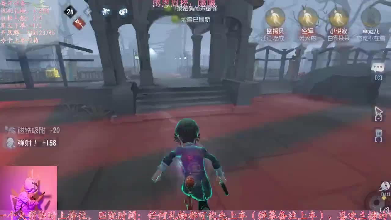 别翻了~就我了~