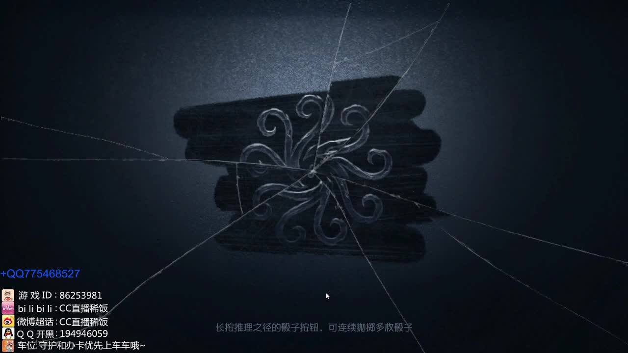我可能玩了假的前锋~