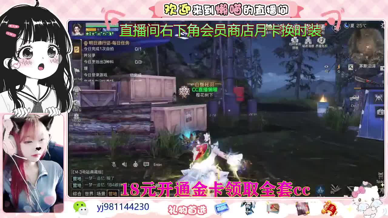 美貌与智慧并存，颜值与才华齐飞 第1段