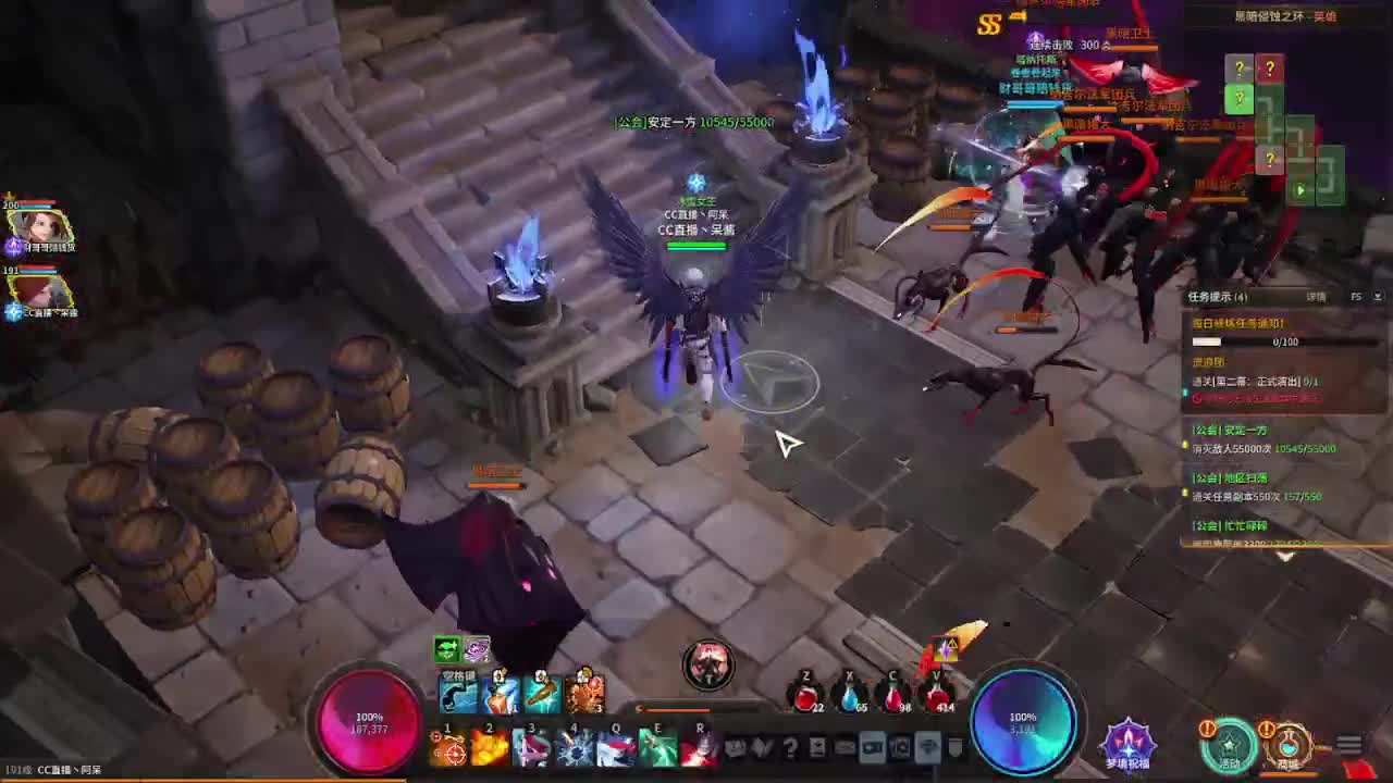 等风也等你 第1段