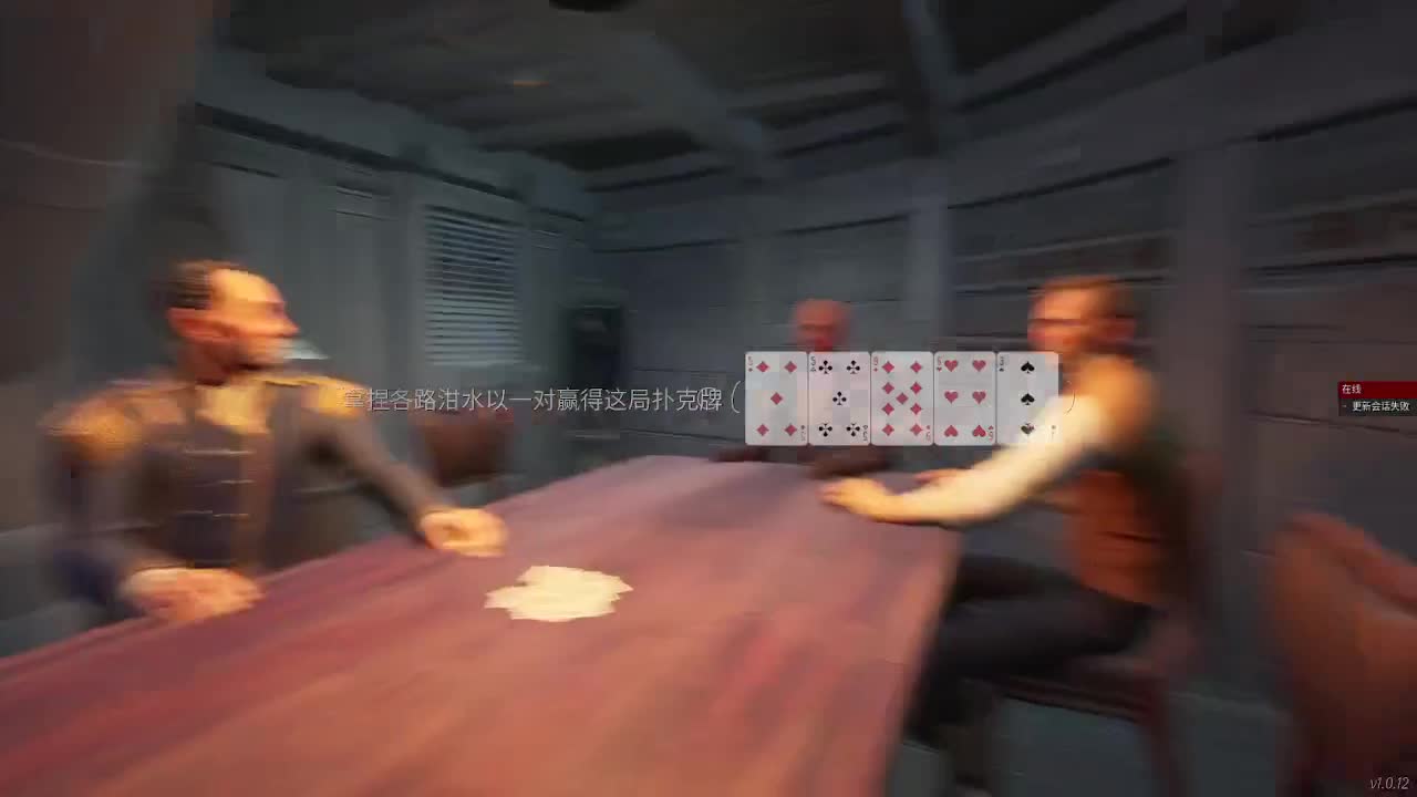 新手瓦狼，在线开船