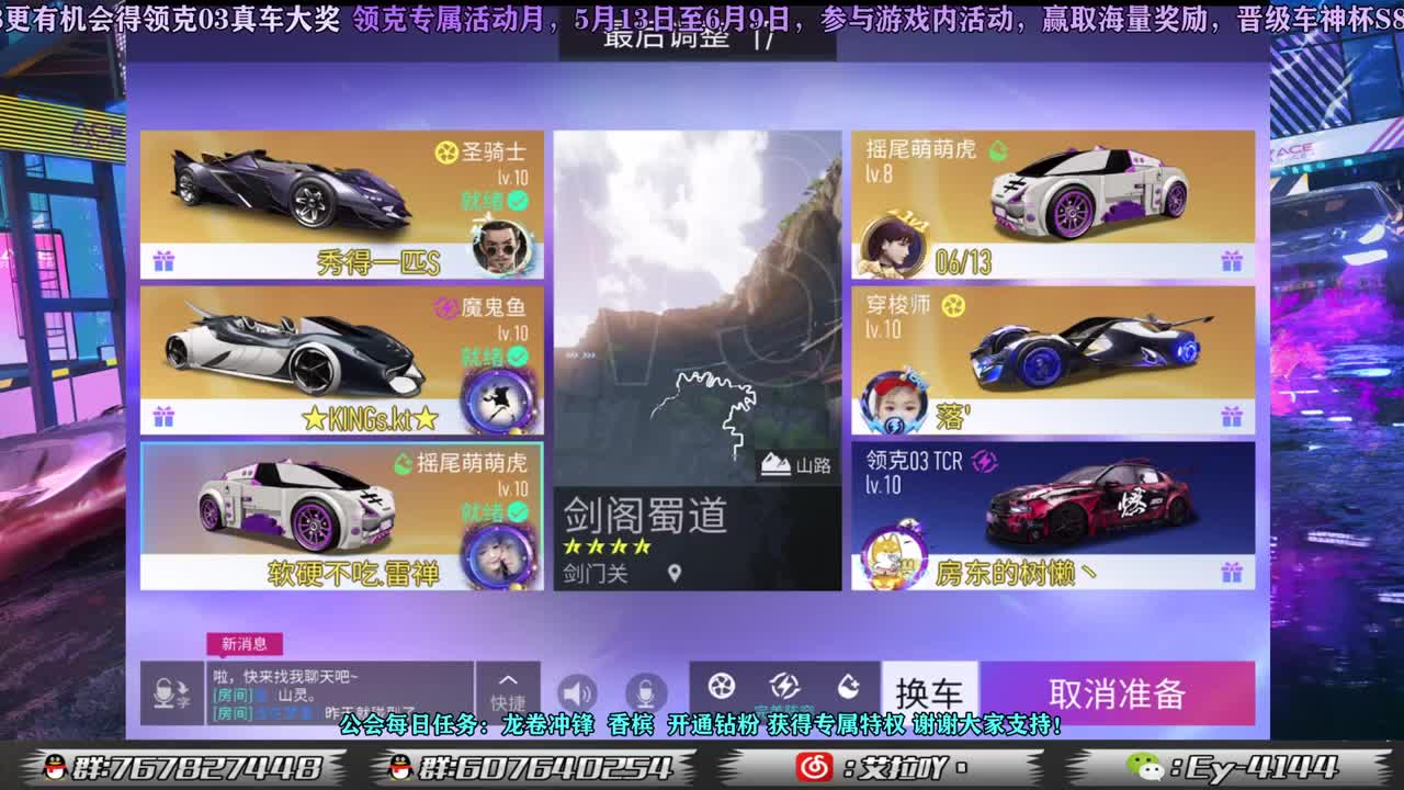 练练三指！！！ 第2段