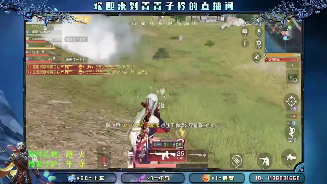 最后冲刺 差点流水 兄弟们。