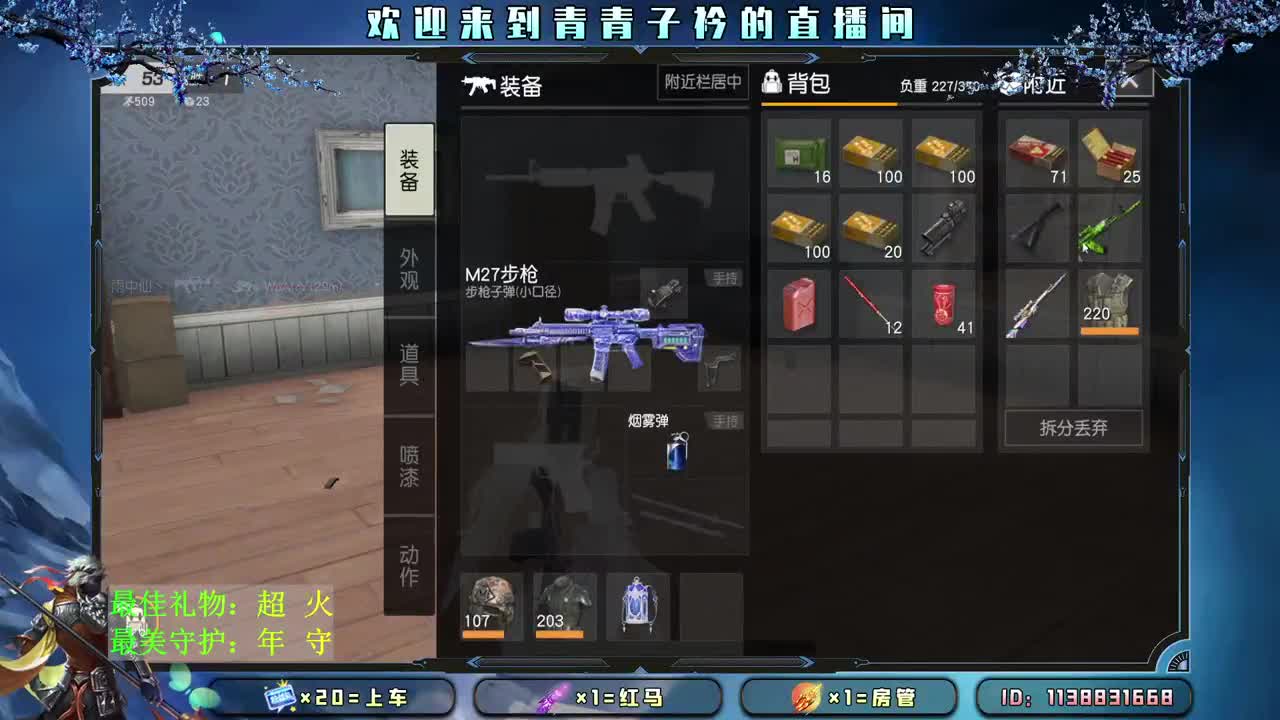 最后两天 差点流水 兄弟们。 第1段