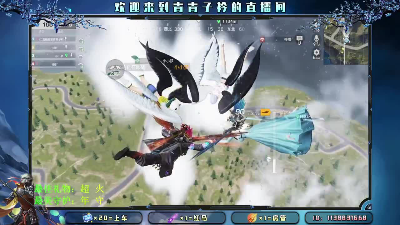 最后两天 差点流水 兄弟们。 第2段