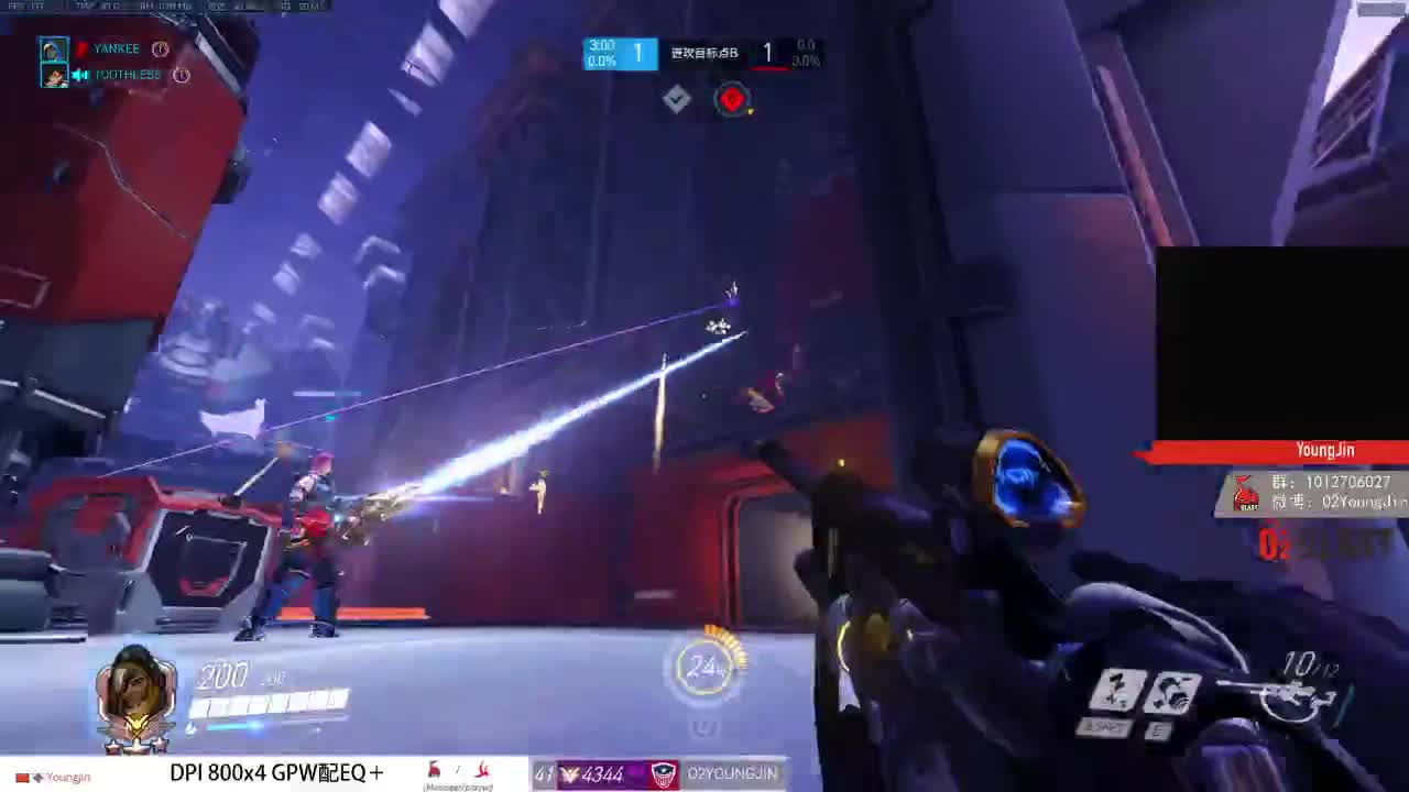 亚服 第1段