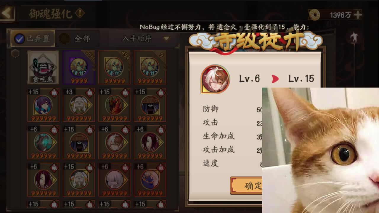 周五双速车走起！ 第2段